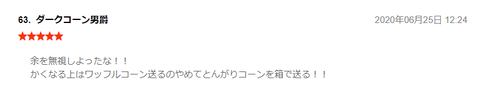 無題1