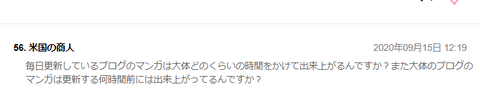 無題6