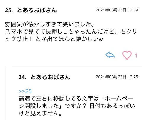 S__88997978