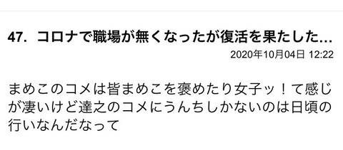 S__80035869