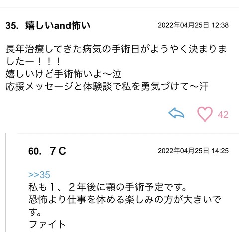 S__94371940