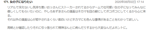 無題18-1