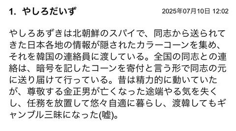 S__126328838