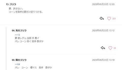 無題4 (2)