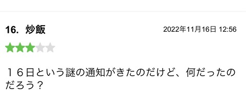 1093C924-FD02-4A9B-8E86-8D74838C973F