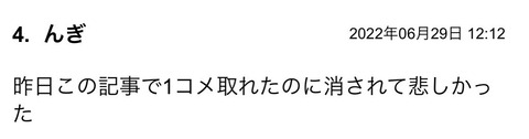 S__96034833