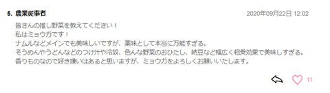 無題2