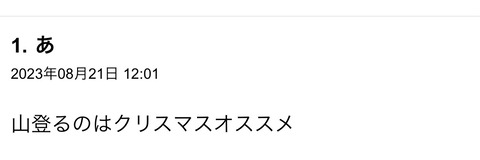 D2BE9AAA-1C9A-4996-A07C-8C3667C81B61