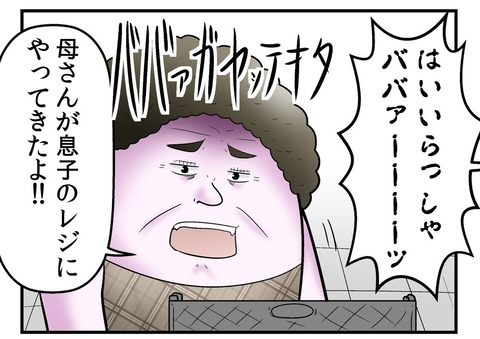 8d09ec85