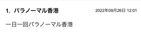 S__98623496