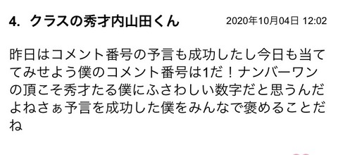 S__80035864