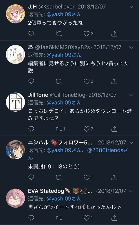 31F4DF2F-D77E-4517-ADD4-263F1DB6ED93