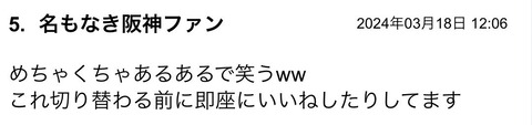 S__116334760