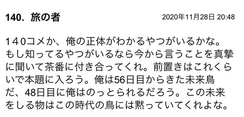 S__81813539