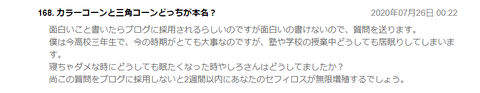 無題14