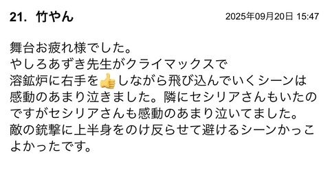 S__129228857