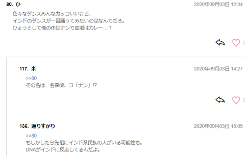 無題10