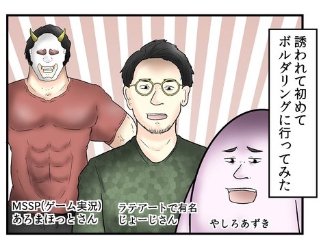 70dc1a8b (2)