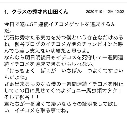 S__80273434