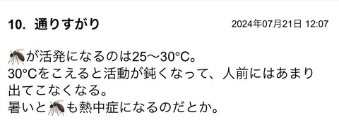 S__118669318
