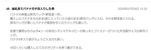 無題5