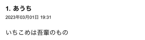 S__105291801