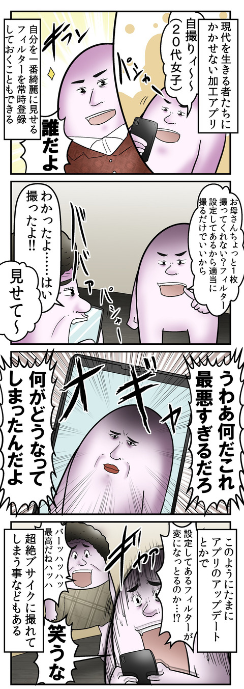 910_1