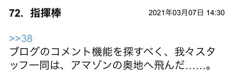 S__85155867
