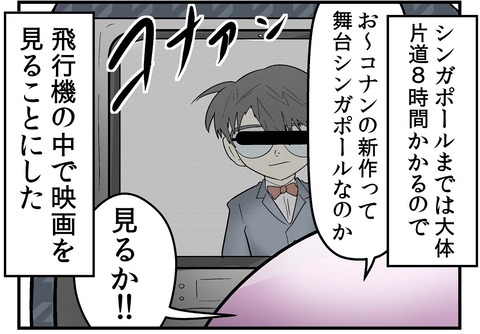 9cc668f8
