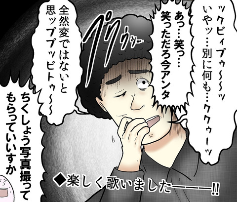 a03e5a55