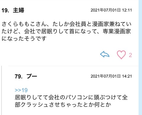 E92BBD05-5B60-483B-BFEA-F13E70DA2334
