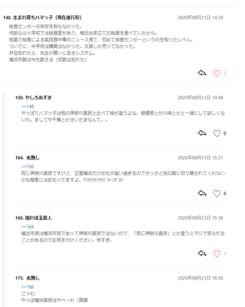 無題12