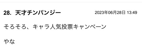 2934D01D-47D8-43C7-A8C8-A3DD4E93BBC4
