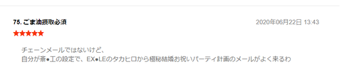 無題5