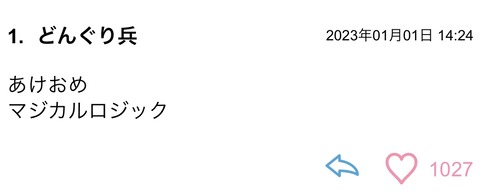 3753BB40-03EA-4D12-81A0-F1E96B2D61AE