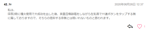 無題3