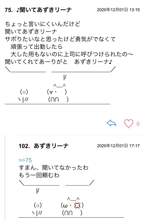 S__81911869