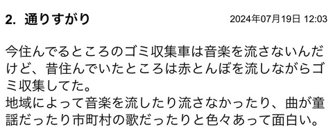 S__118579280