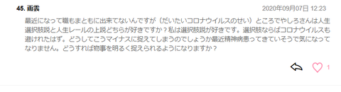 無題9