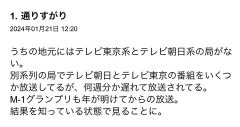 S__115671046