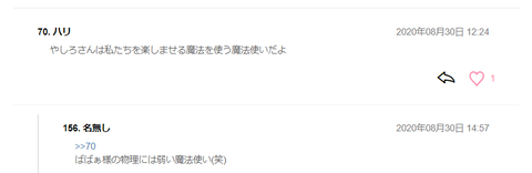 無題6