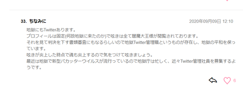 無題14