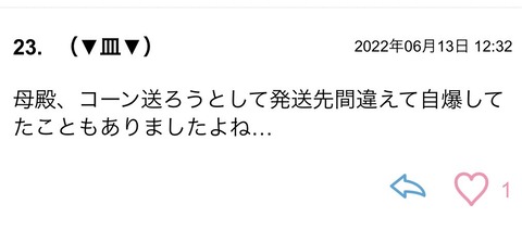 S__95649807
