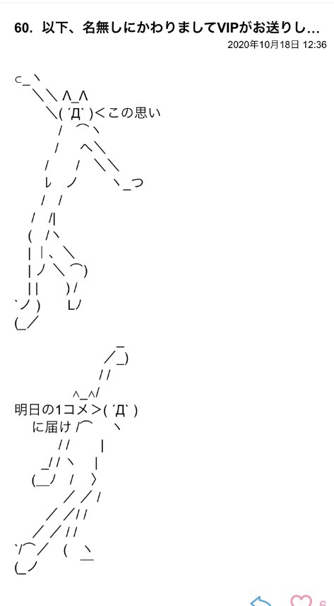 S__80502907