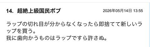 S__139083850