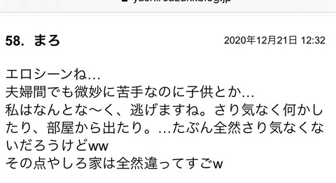 S__83345416