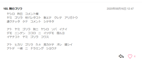 無題14