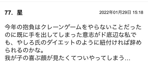 6F57EB8B-39F9-4129-A63F-03383177AA94