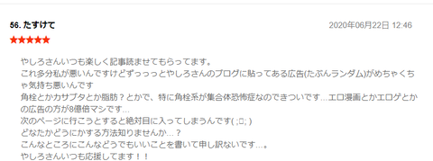 無題4