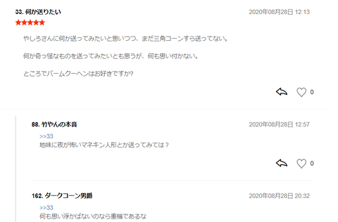 無題4